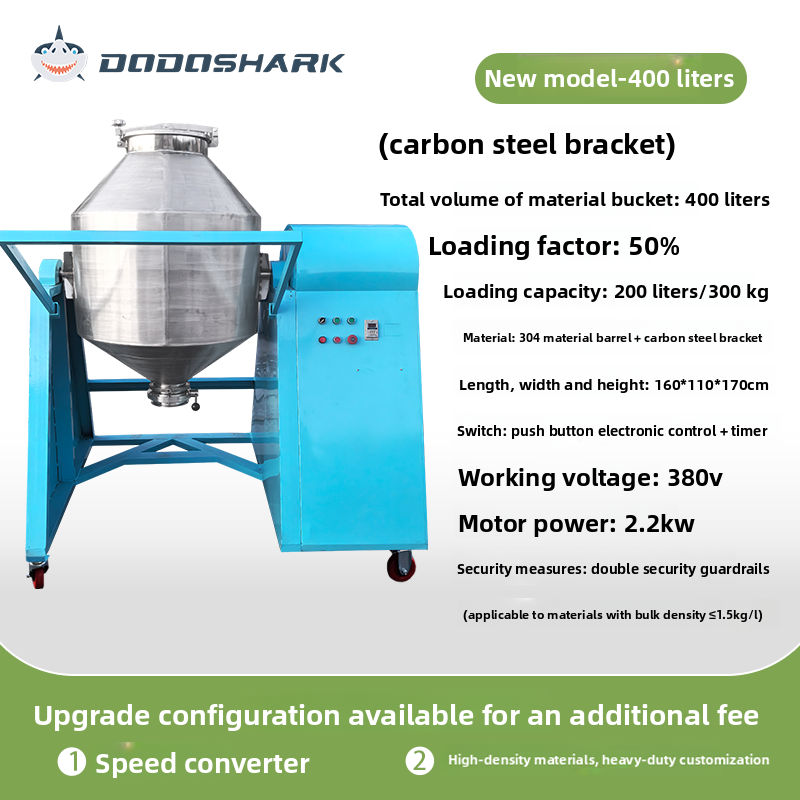 Dodoshark 360 Drum Mixer | Industrial Powder Blending Machine for Lab & Commercial Use