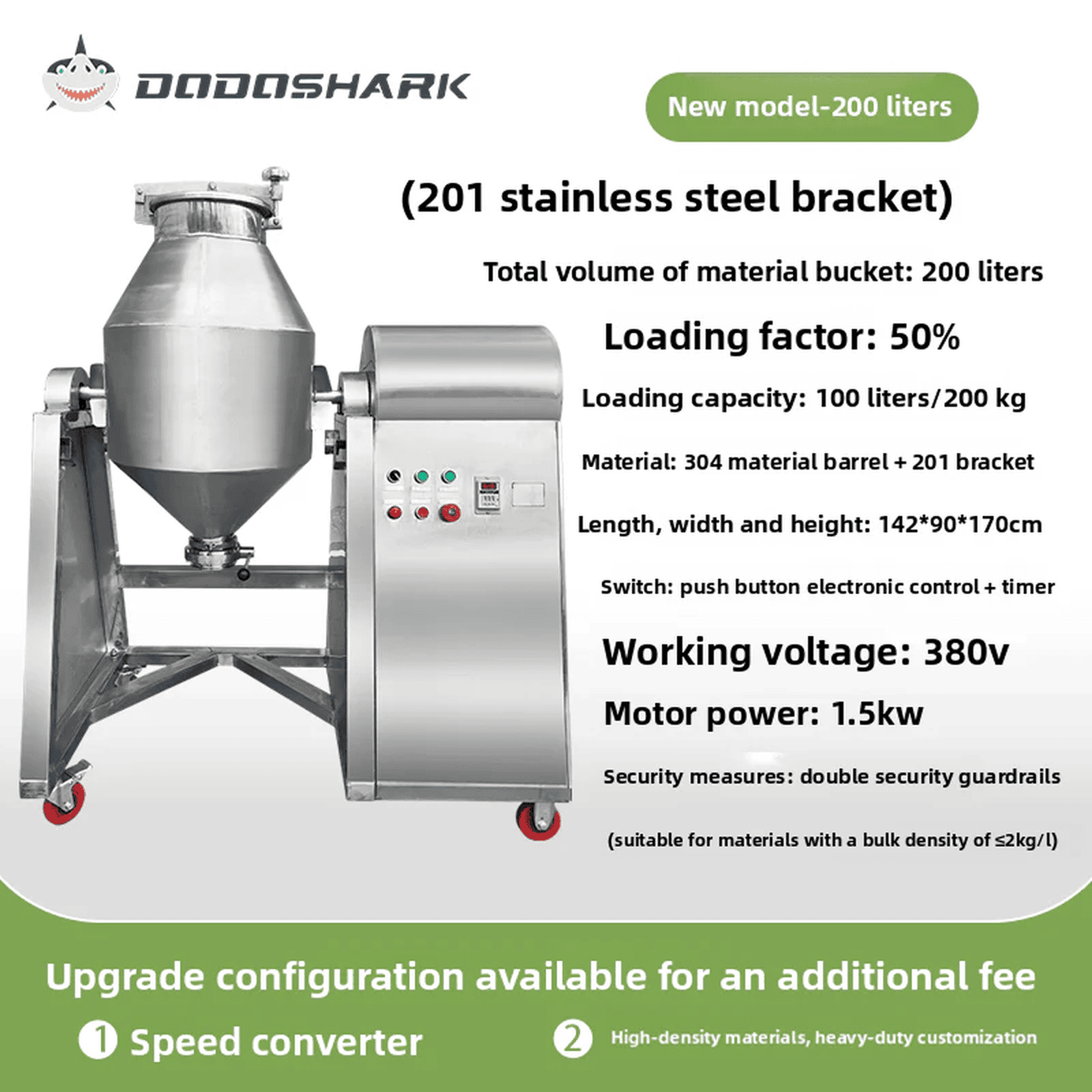 Dodoshark 360 Drum Mixer | Industrial Powder Blending Machine for Lab & Commercial Use - Dodoshark