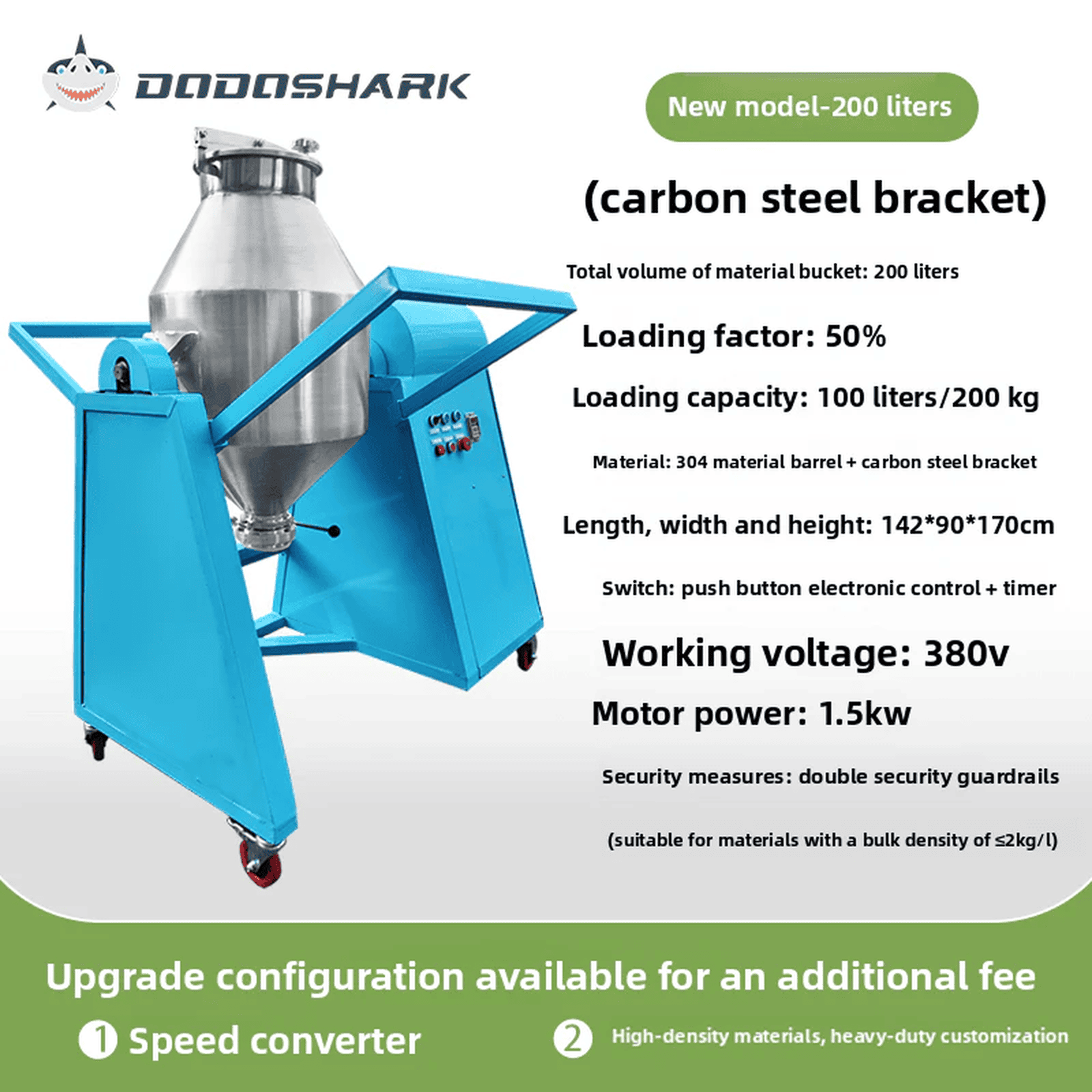 Dodoshark 360 Drum Mixer | Industrial Powder Blending Machine for Lab & Commercial Use - Dodoshark