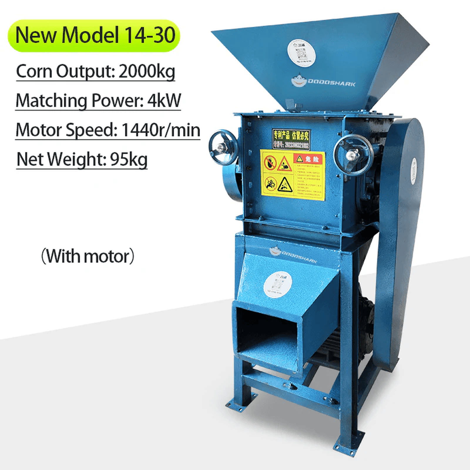 Dodoshark Commercial Double Roller Crusher | Grain Cracker for Corn, Peanuts, Sorghum, Soybeans (Farming & Food Processing) - Dodoshark