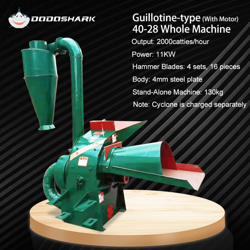 Dodoshark Industrial Hammer Mill | Commercial Grinder for Grains, Forage, Biomass - Dodoshark